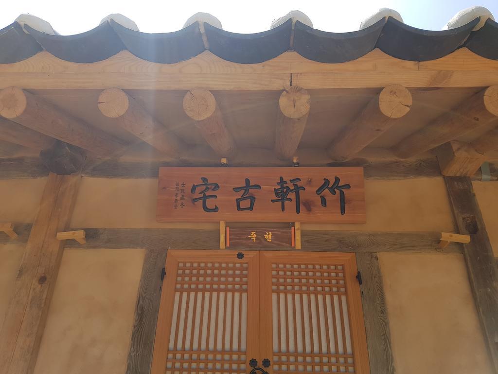 Jukheon Traditional House Andong Exterior foto
