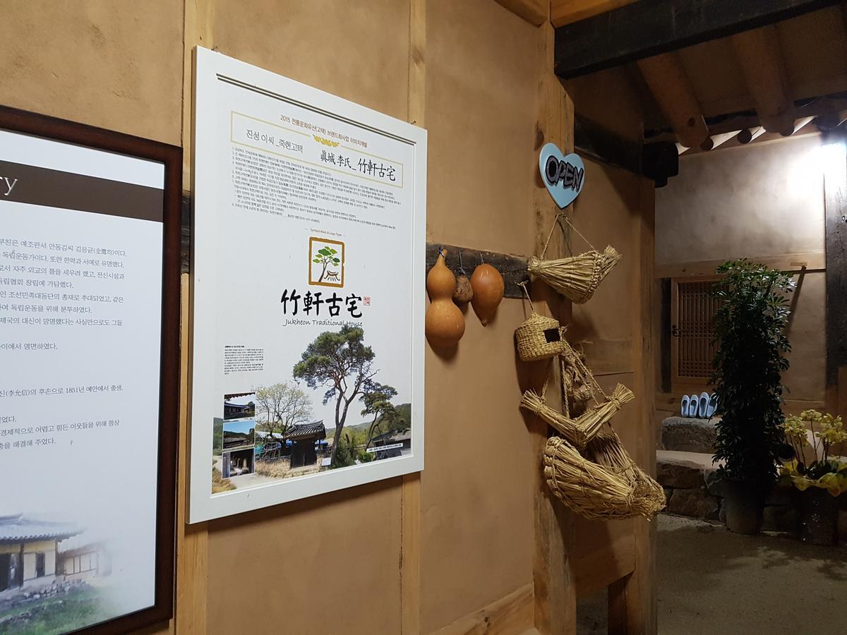 Jukheon Traditional House Andong Exterior foto