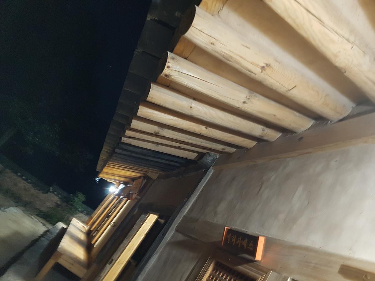Jukheon Traditional House Andong Exterior foto